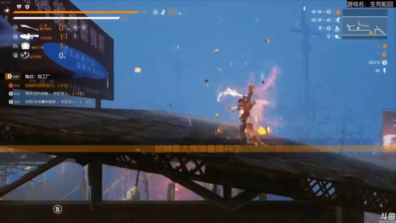 【2022-07-15 13点场】猫叔灬灬：【猫叔】原神 2.8 海岛来啦~~~