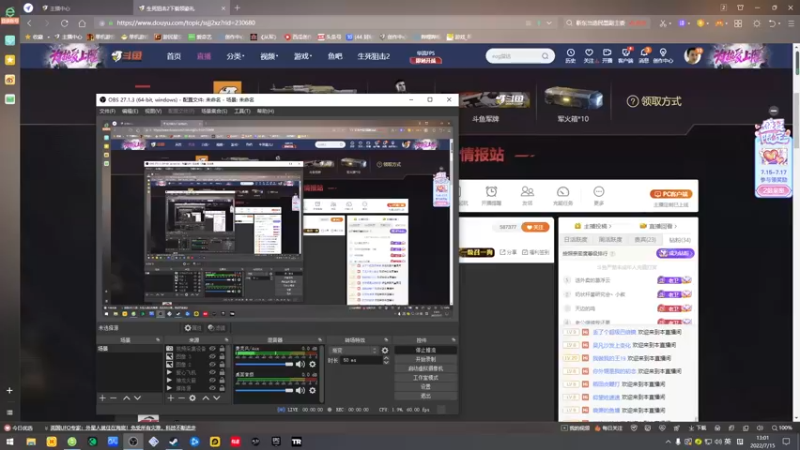 【2022-07-15 13点场】琼斯小卫：超恐怖新作~胆小勿看