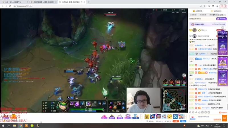 【2022-07-09 20点场】冰块哥ekko：中单艾克玩家