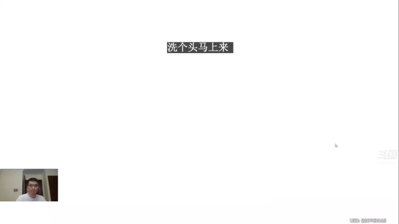 【2022-07-14 21点场】头发乱糟糟的夜月er：萌新夜月 玩会儿原神