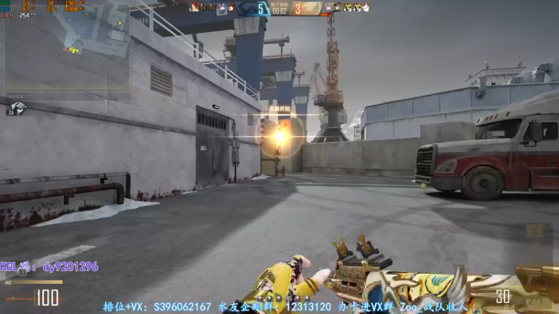 【2022-07-14 01点场】宋狮猴：送游戏抽奖卷了~