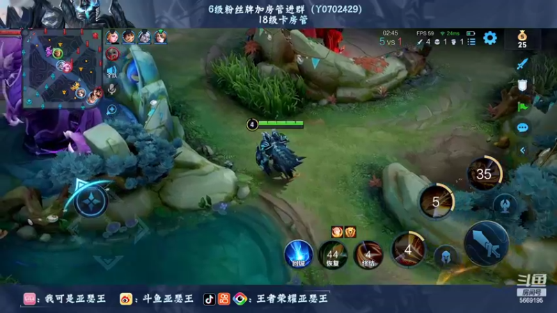 【2022-07-15 00点场】亚瑟王丶Z：今晚必上2000分！！！