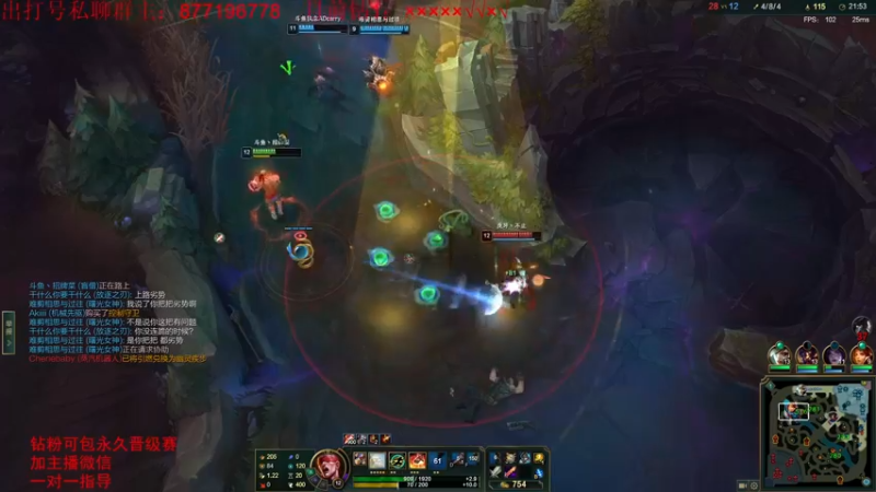 【2022-07-16 03点场】Night丶杀神风：国服第一乌迪尔教学跑酷