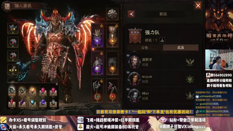 【2022-07-16 20点场】紫灵z：紫灵:基德18点帮战决战！