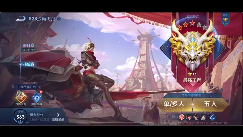 【2022-07-16 17点场】自小语：时间会冲谈一切的