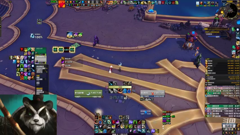 【2022-07-15 11点场】灬残丿月灬：月：下版本首发什么呢？