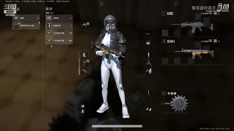  飘零是好孩子的精彩时刻 20220715 23点场