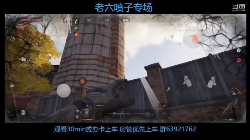 【2022-07-14 21点场】今天还在玩游戏的企鹅：当金铭牌是老六时？