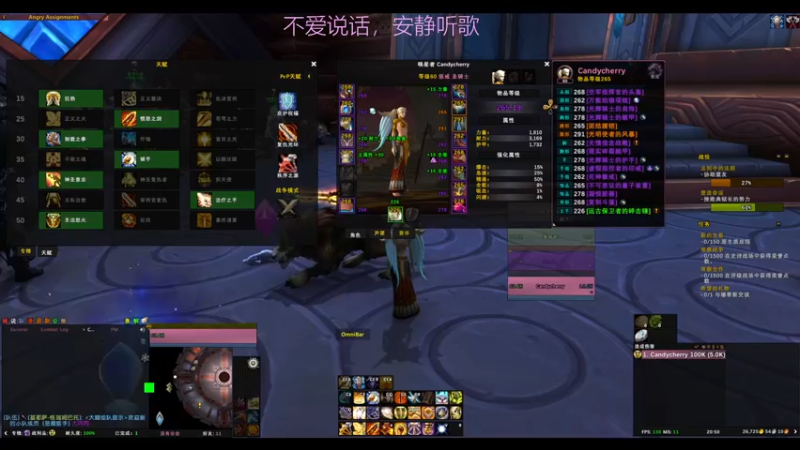 【2022-07-15 20点场】Leo娜娜：心情不好就玩玩小游戏吧~