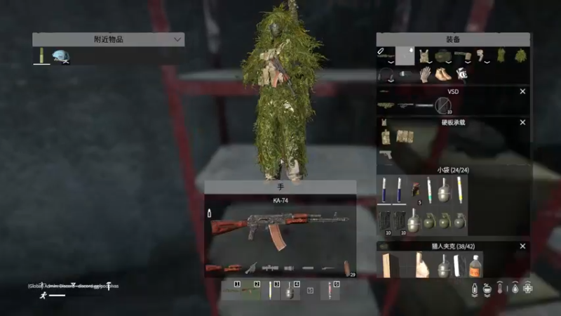 【2022-07-16 12点场】dayz韩爱东西：打开这个游戏，你将忘却世间所有的烦恼