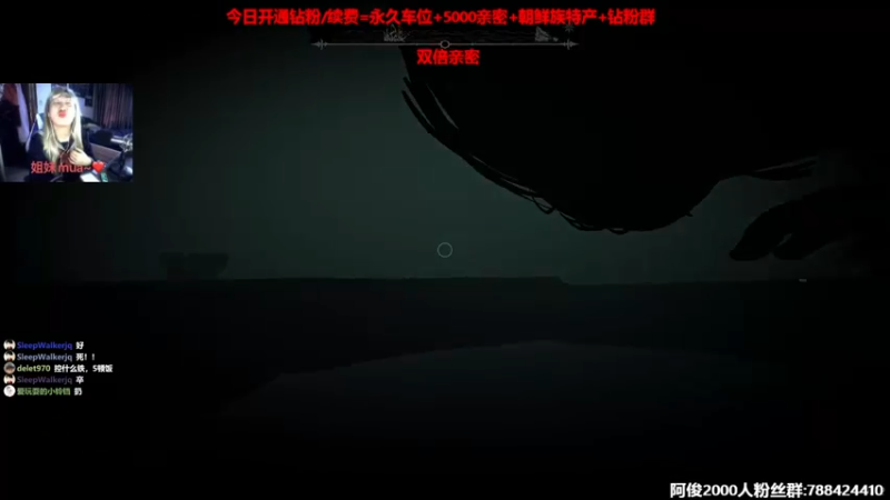 【2022-07-15 23点场】阿俊丶ll：【阿俊】双倍亲密！白给之王！