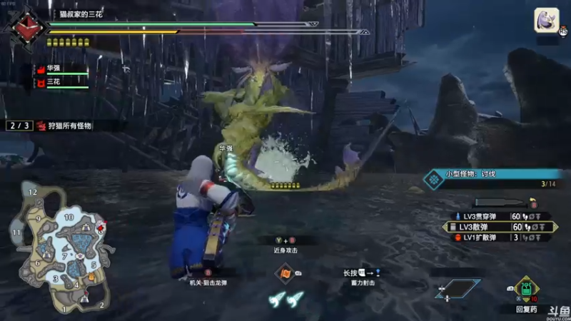 【2022-07-16 01点场】猫叔灬灬：【猫叔】原神 2.8 海岛来啦~~~