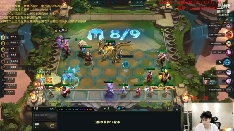 【2022-07-16 02点场】是小柒鸭XQ：只会赌卓尔不群九一至尊！