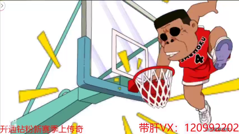 【2022-07-10 00点场】一区疯不觉：21：50水友赛！！！