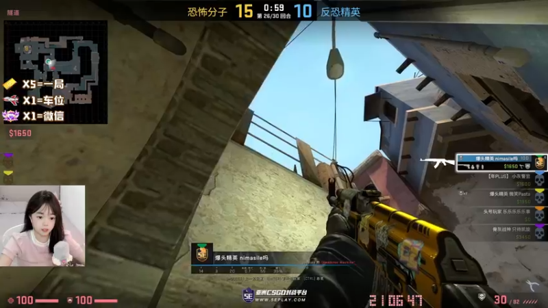 【2022-07-15 21点场】一罐灰灰酱OvO：灰灰：第一次玩PUBG