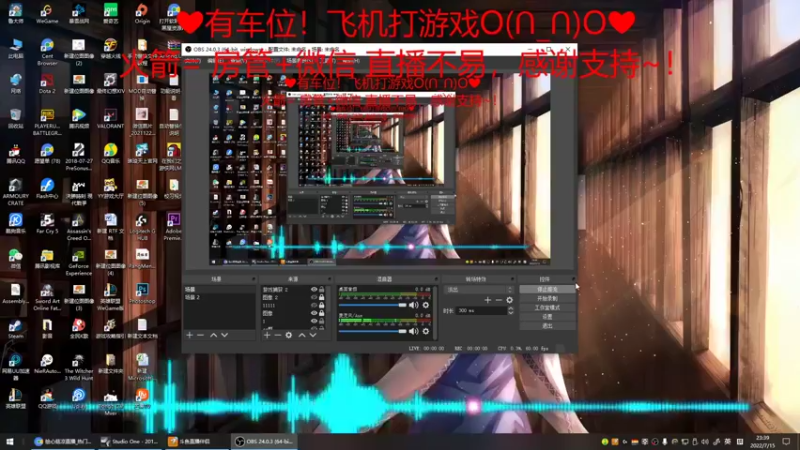 【2022-07-15 23点场】绘心菇凉：家里有人来晚啦❤温柔甜宝~