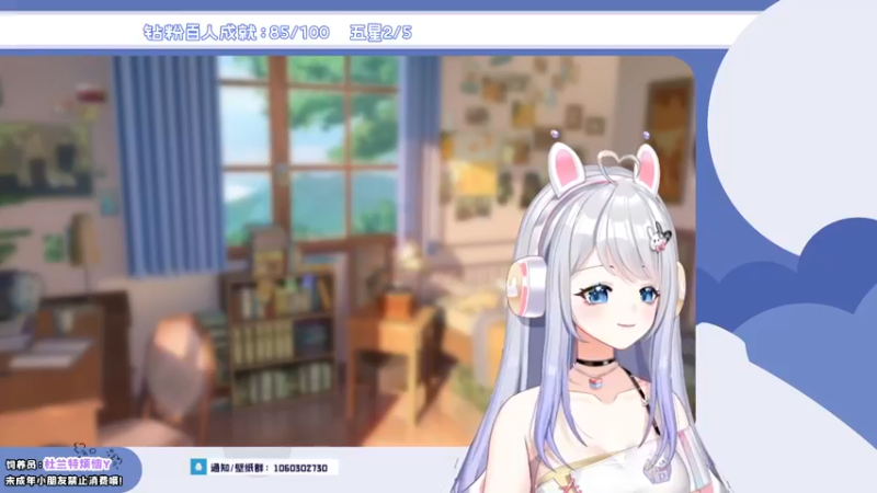 【2022-07-16 10点场】小盒子u：双倍| 清纯坏女人つ♡⊂