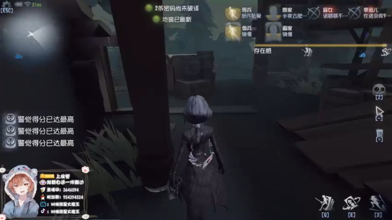 【2022-07-16 14点场】树懒熊满月啦：【树懒熊】：看比赛！