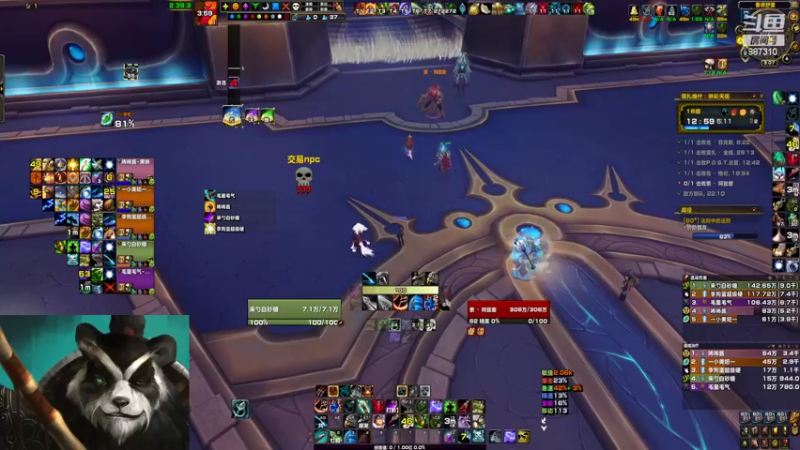 【2022-07-14 15点场】灬残丿月灬：月：下版本首发什么呢？