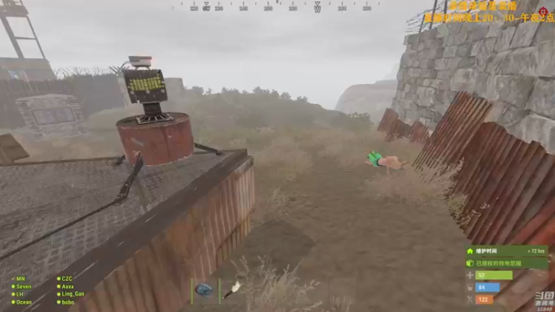 【2022-07-16 13点场】Happy丨猫腻：【猫腻】末日生存游戏 每晚20：30开播