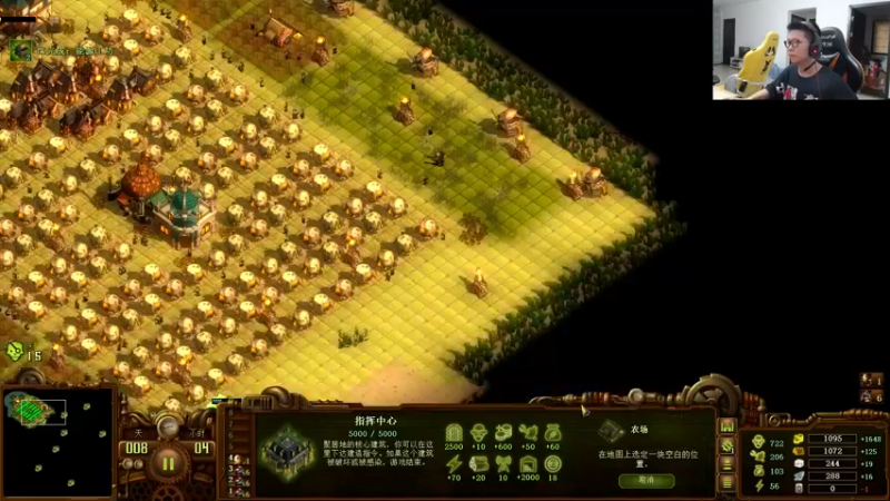 【2022-07-16 18点场】余小C真的很强：余小C：峡谷冲波大分！