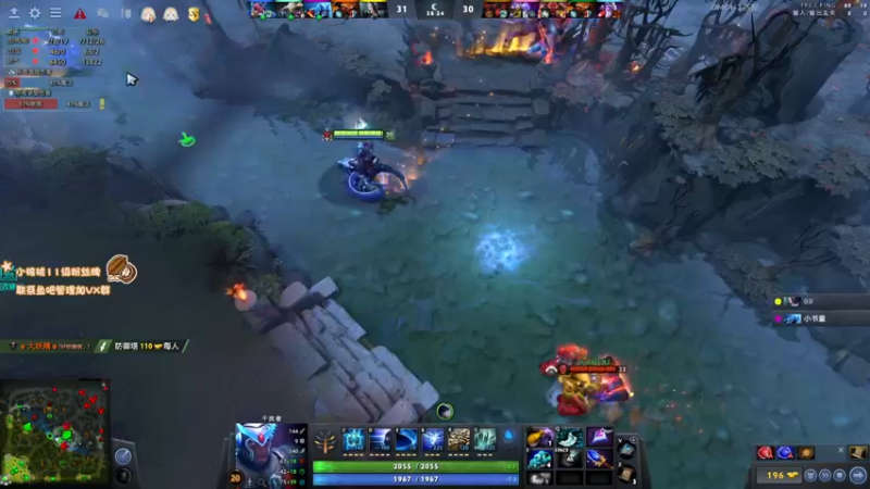 【2022-07-16 14点场】sakira丶hao：dota4+2顶级sorry