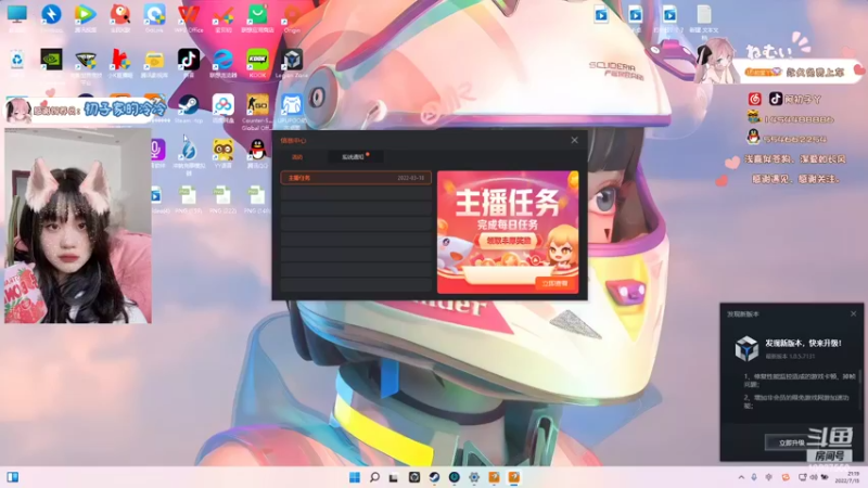【2022-07-15 21点场】阿初子：【阿初】完美菜地选手rating0.6❤