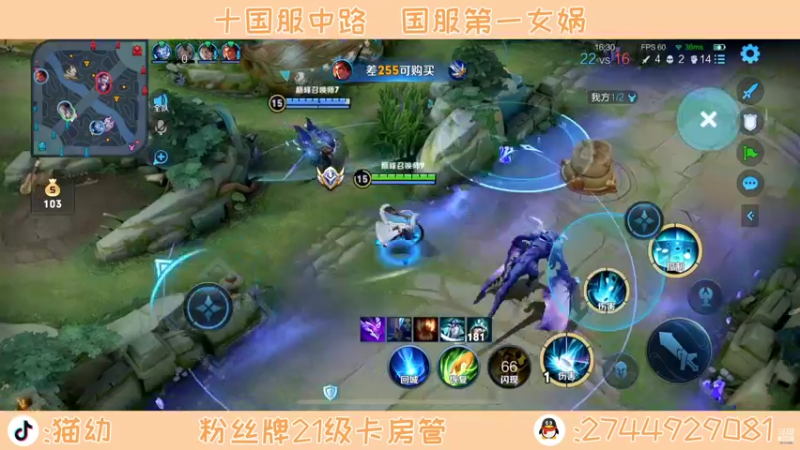 【2022-07-15 21点场】猫幼zzz：我没有情绪波动