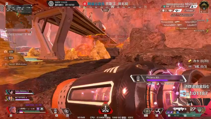 【2022-07-12 10点场】Jusley：【Jusley·老贾】摄手打段位你服务