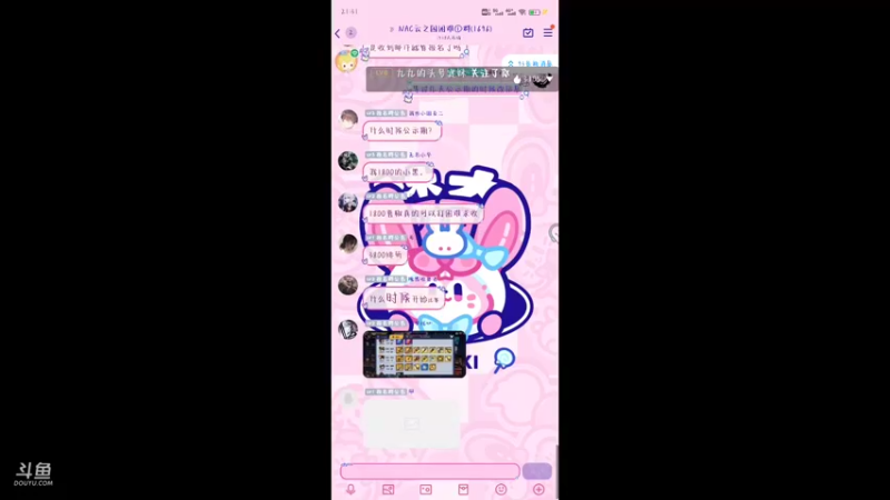 【2022-07-14 21点场】冰冰家的小猫咪：好懒啊，不想动