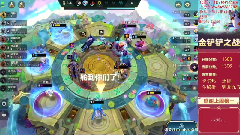 【2022-07-16 12点场】Double可乐：欢乐双人冲分！晚上比赛冲！