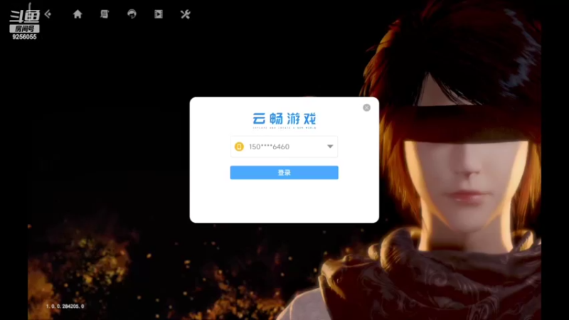 【2022-07-14 17点场】纸鸢飞路：不良人3，一起来玩啊。