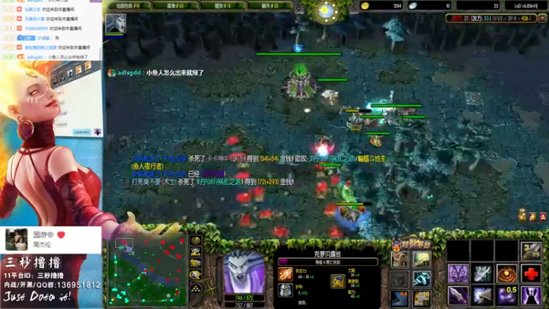 【2022-07-08 23点场】三秒丶撸撸：11平台OMG：到点了，开吹！