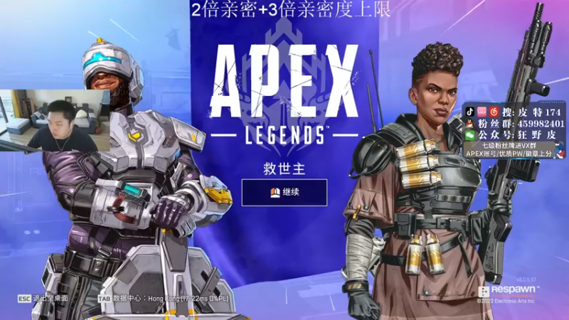 【2022-07-15 16点场】皮特174：【三倍亲密度】6点精英杯匹皮需要更团队些