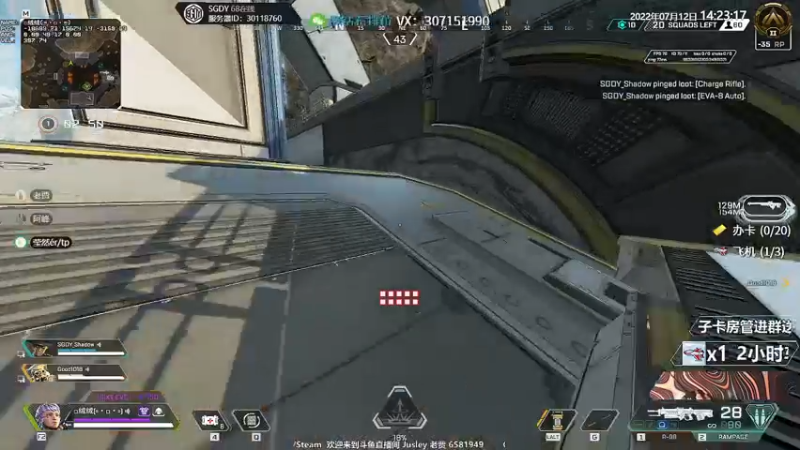 【2022-07-12 14点场】Jusley：【Jusley·老贾】摄手打段位你服务