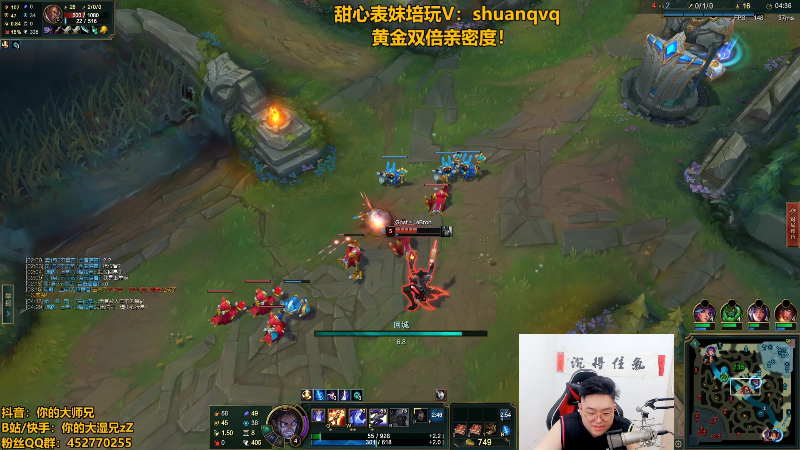 【英雄联盟】你的大湿兄zZ的精彩时刻 20220716 13点场