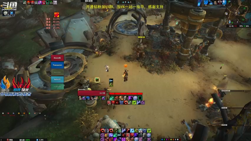 【2022-07-15 23点场】神奇的阿诺：新赛季快来了哦