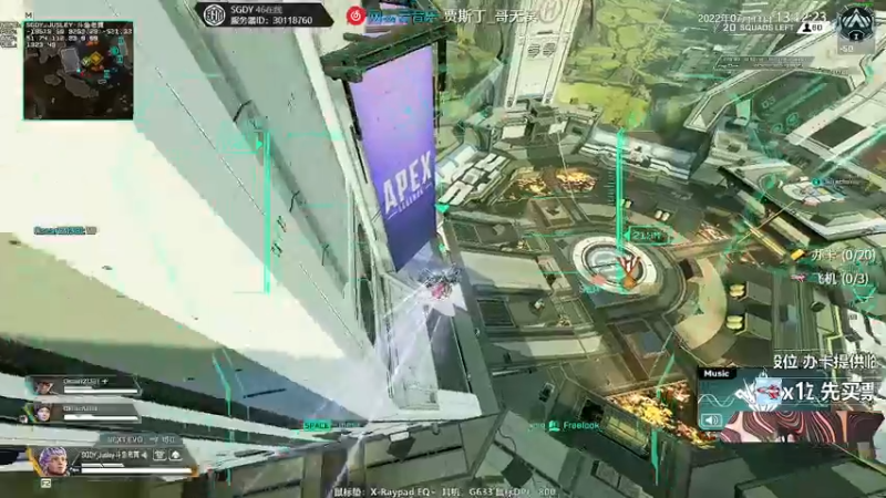 【2022-07-11 13点场】Jusley：【Jusley·老贾】段位