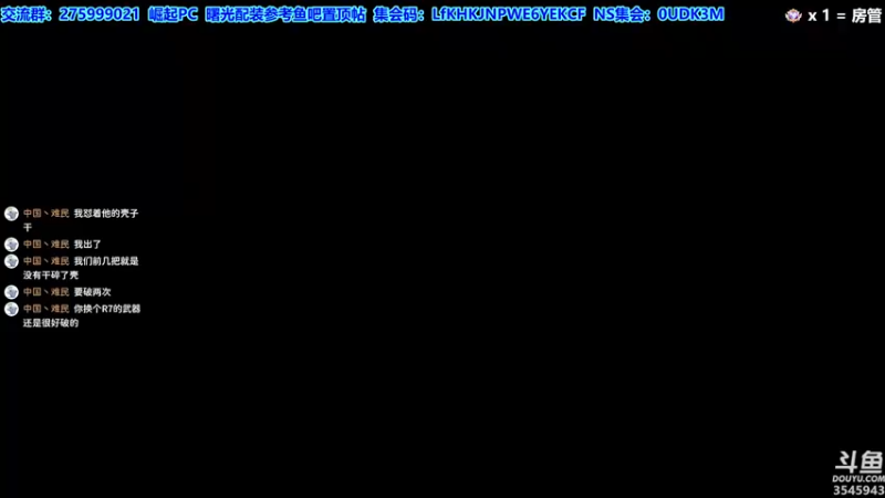 【2022-07-09 23点场】真新镇丨皮皮智：【PCNS】老猎人，怪猎曙光一起狩猎