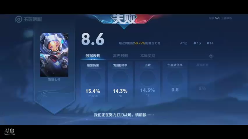 【2022-07-14 23点场】小乐碎片：这两天没有双倍555