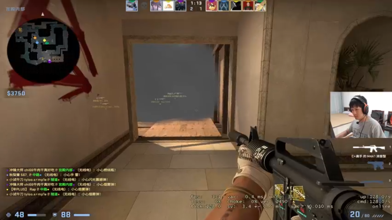 【2022-07-16 16点场】yjjimpaopao：什么是FPS呢？