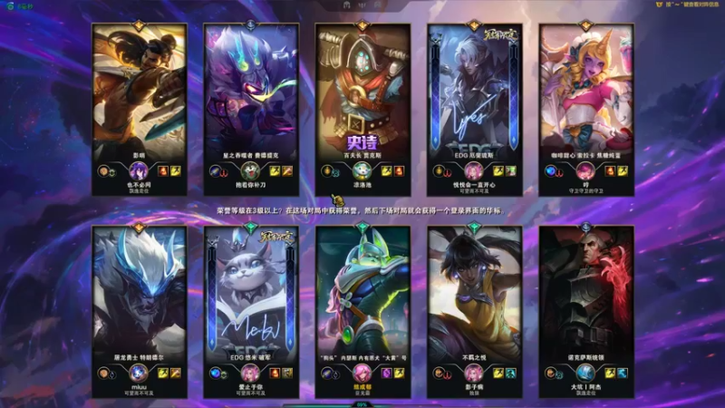 【2022-07-15 21点场】结成郁丶：kuken