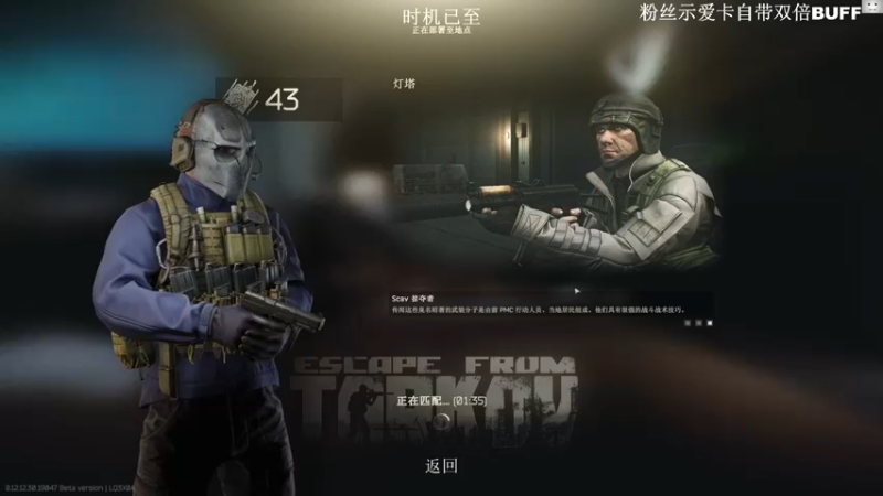 【2022-07-16 14点场】TAT大白：硬核开荒/快乐欧皇！！！