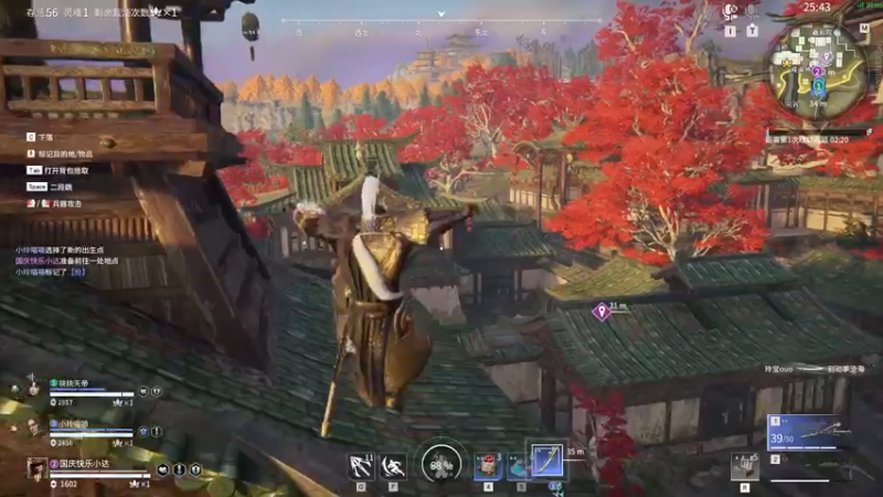 【2022-07-16 00点场】自小语：（白银双倍卡）马克新皮肤送不停~