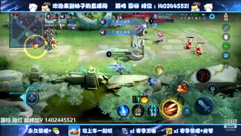 【2022-07-15 21点场】毕竟是柚子：没人会一直输除非他是柚子