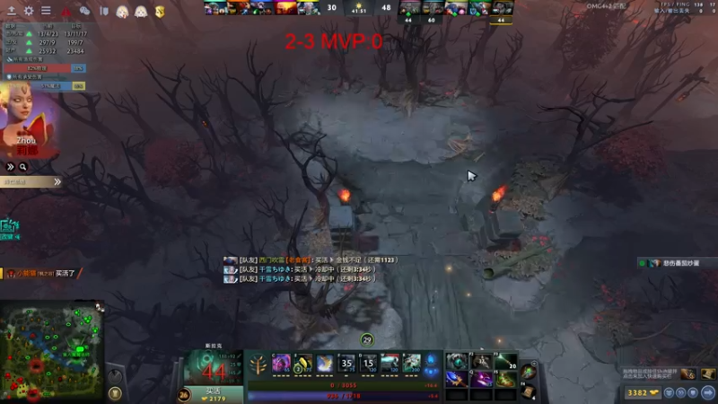 【2022-07-16 20点场】刘嘉俊Sylar1：拿出你的百分之百！