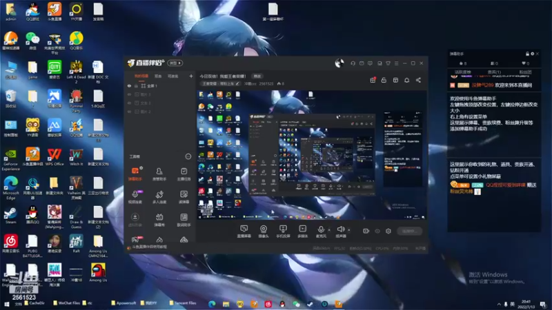 【2022-07-13 20点场】冲酱ccc：我爱王者荣耀！