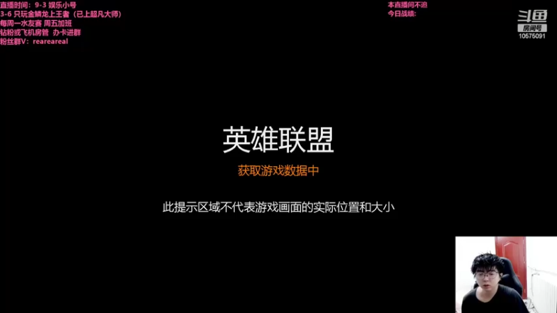 【2022-07-16 21点场】老张爱喝奶茶爱打云顶：老张：只玩金麟龙