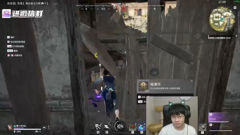 【2022-07-16 01点场】格洛莉娅S：继续康复训练！