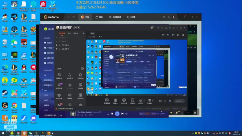 【2022-07-16 20点场】douyu小焕：峡谷之巅潜心修炼